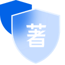 软件著作权申请图标-APP/小程序软著登记